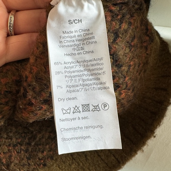 Madewell Jungle Cat Cardigan Sweater - Picture 7 of 7